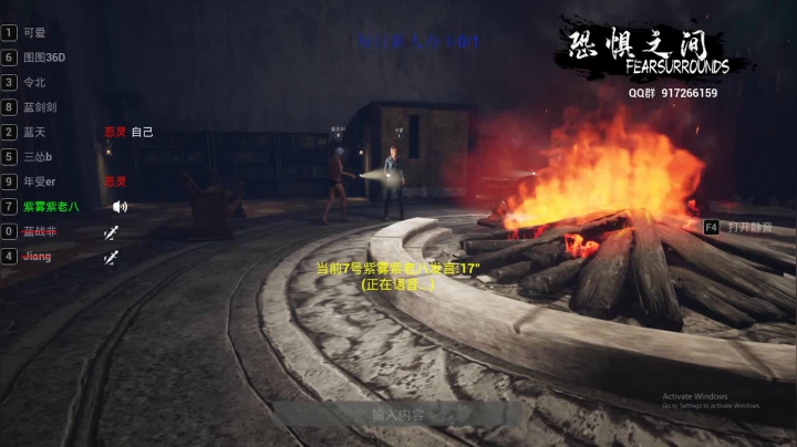 【2021-03-06 18点场】蓝天Bsky：今天生日啦，双倍经验，三倍上线