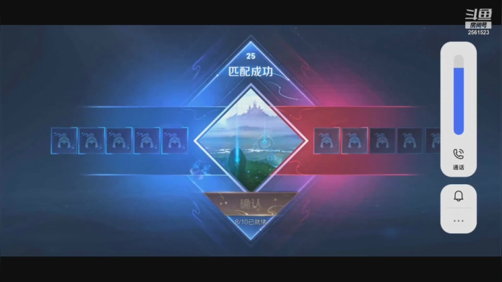 【2021-03-02 00点场】冲酱ccc：今天也是充满希望的一天！ 2561523