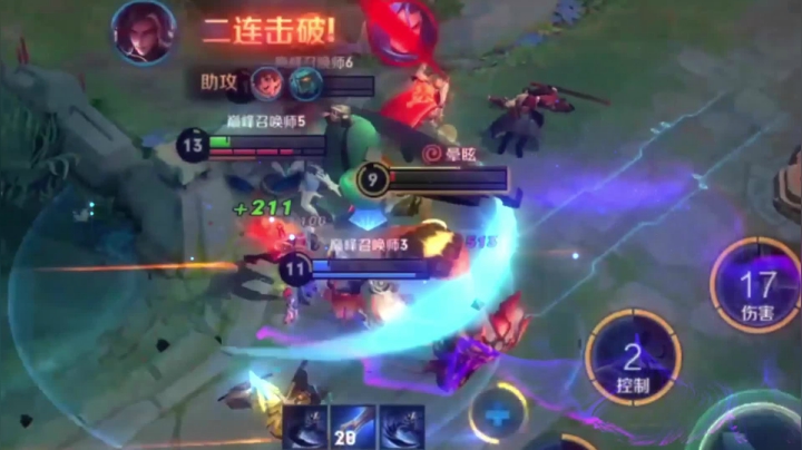 蓝羽带粉集锦