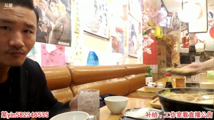 【2021-03-07 20点场】黑人毅：吃个饭聊聊天