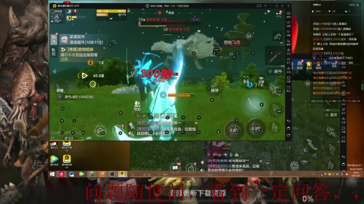【2021-03-07 15点场】zjp小兵：QQ6区，西山，愉快游戏