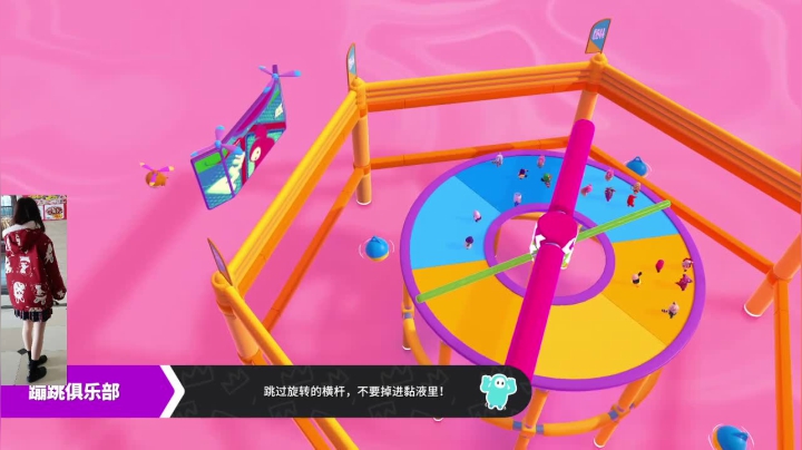【2021-03-06 23点场】香蕉小魔仙：3d版狼人杀恐惧之间