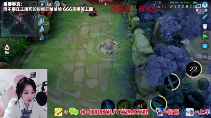铠精彩双杀