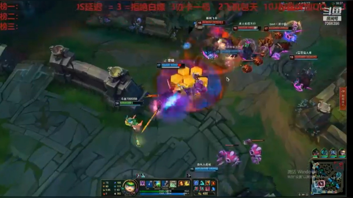 娱乐