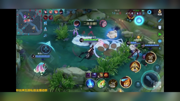 ！我a我a