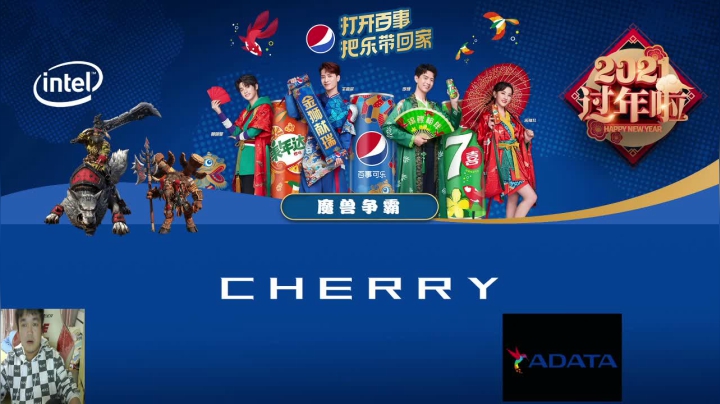 【2021-03-05 22点场】CHERRY电视台：西征.....