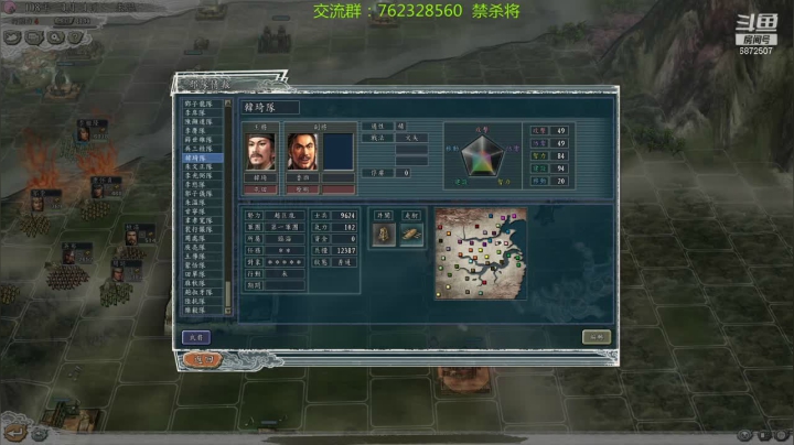 【2021-03-07 11点场】光影静默：血色衣冠双高猪瘟,禁读档，忘事读一哈