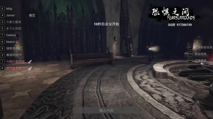 【2021-03-06 23点场】好姬友乔默：每天都在肝游戏