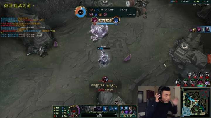 【2021-03-07 13点场】迷离之道丶：迷离劫：铂金局