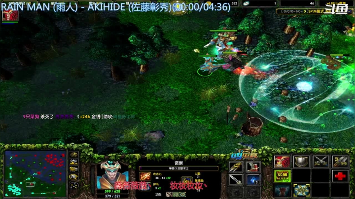 【2021-03-06 20点场】妆吖妆吖妆：秃   人   夜   行   者