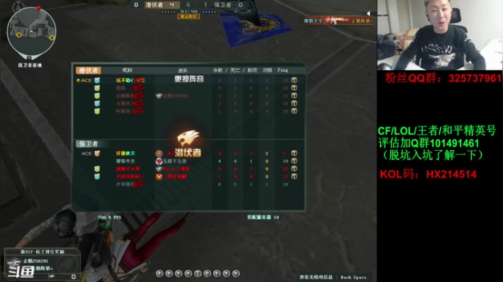 求赞