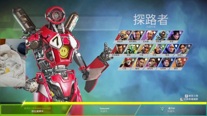 【2021-03-06 21点场】最皮广告鸡：有生之年一定开播