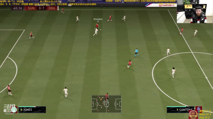 【2021-03-07 16点场】菲兹FizO：fifa21:最纯粹的周赛、最高级的难受