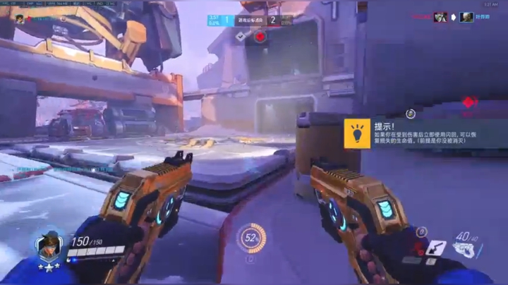 【2021-03-07 00点场】杀杀杀人哥：杀人哥：白给猎空。