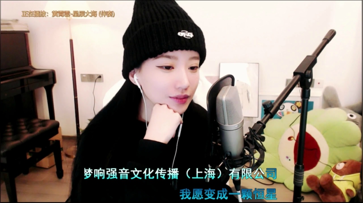 【2021-03-06 22点场】小苏菲：今天双倍亲密度呀