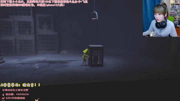 【英雄联盟】不2不叫周淑怡的精彩时刻 20210307 07点场