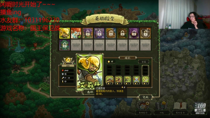 【2021-03-04 05点场】寡言的Z先生：没错！我是寡言君！