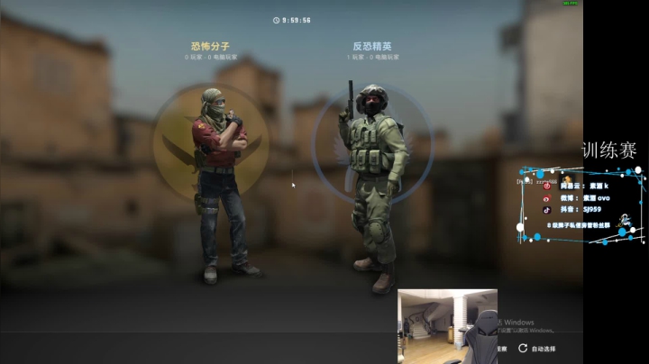 【2021-03-07 00点场】17素酒：07训练赛（双倍亲密度）