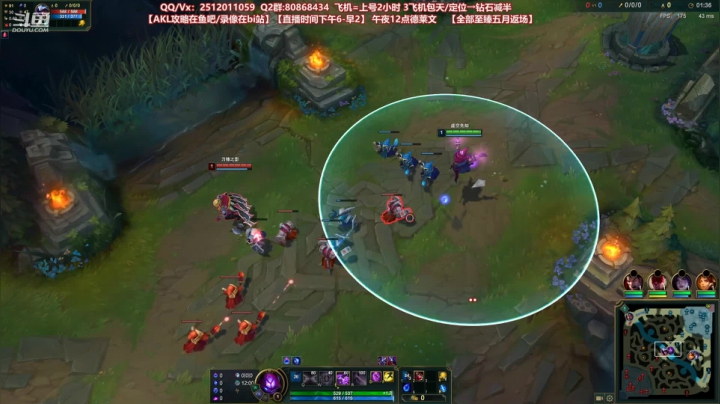 【2021-03-07 20点场】Akl托尼老师：世界顶尖阿卡丽：新版讲解，一学就会嗷！