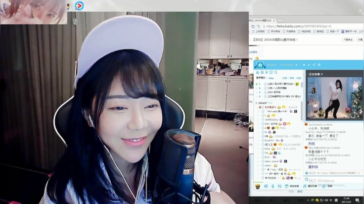【2021-03-06 22点场】刘飞儿faye：《大葵自习室》
