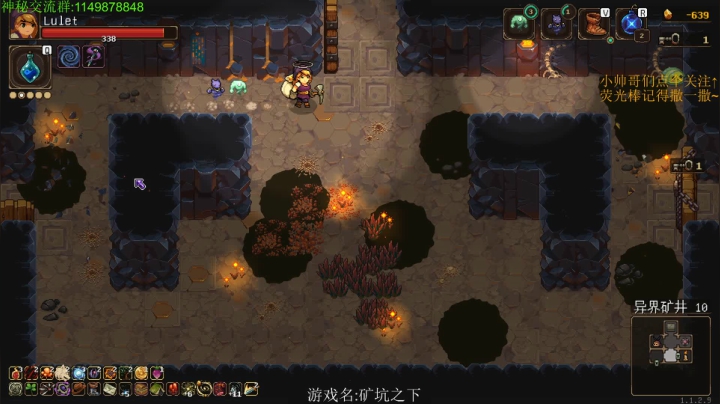 【2021-03-05 23点场】帅帅的老翔翔：介不是法师之子吗