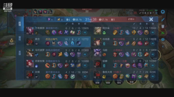 【2021-03-03 18点场】冲酱ccc：表演赛：以战扬名VSDYG二队