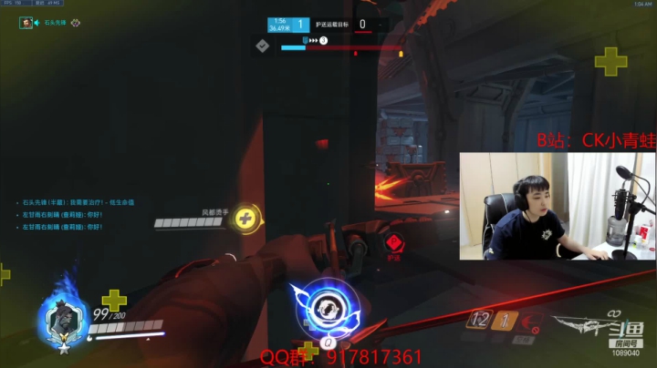 【2021-03-07 00点场】CK小青蛙：世界级麦克雷