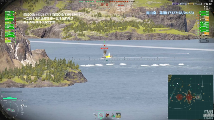 【2021-03-06 21点场】天涯凝望：天涯 战舰世界 晋级赛