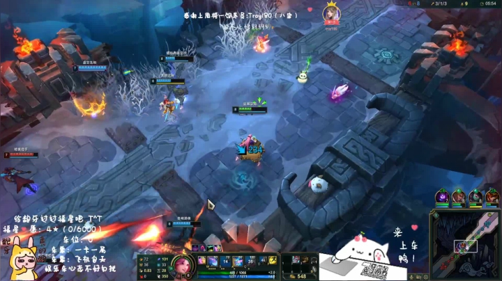 【2021-03-06 23点场】罒x罒：龅牙：电一大乱斗❤️通宵有位