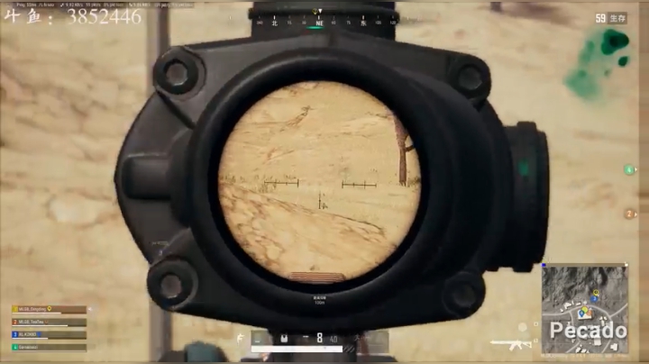 精彩击杀合集  第六期