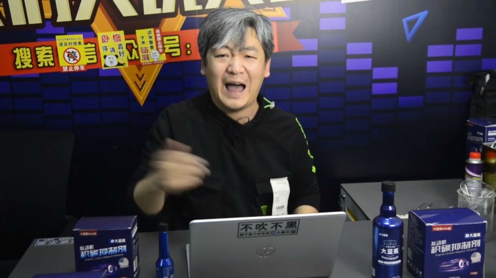 抑制积碳生成，坚持用它好开又省钱
