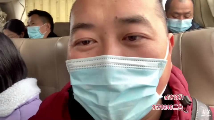 【汽车】主播宋师傅的精彩时刻 20210307 10点场