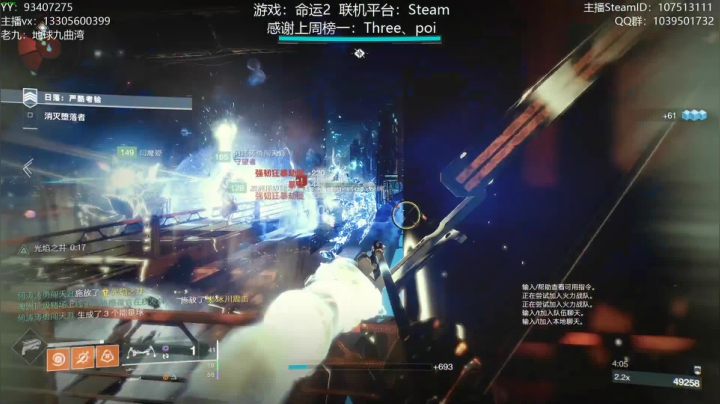 【2021-03-06 17点场】六爷直播：专业带水友巅峰一条龙~