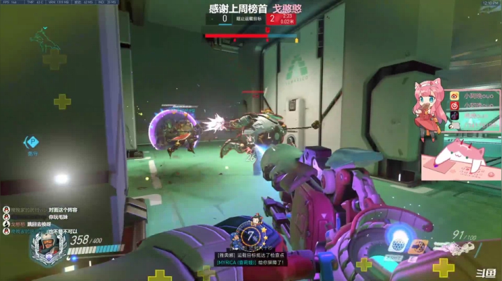 【2021-03-07 11点场】晚晚呦：【晚晚】双倍亲密度 •͈ᴗ•͈◞ෆ