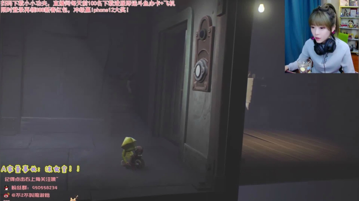 【英雄联盟】不2不叫周淑怡的精彩时刻 20210307 07点场