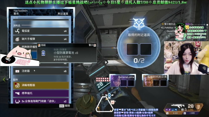 【2021-03-06 22点场】随意开火SVA：【SVA】双倍亲密度和三倍上限！~