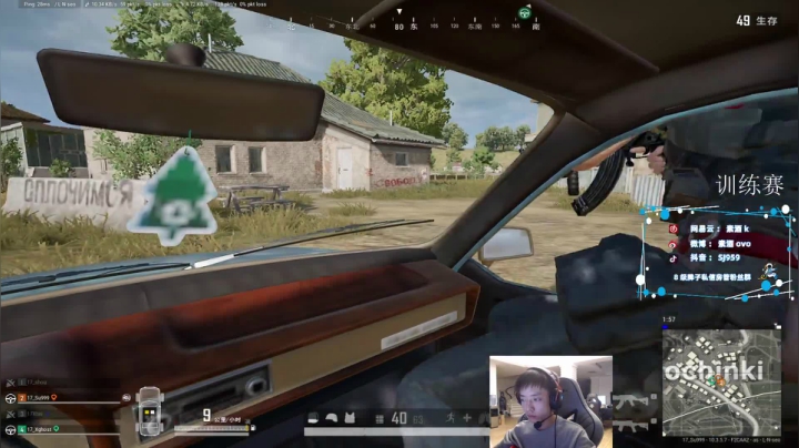 【2021-03-06 22点场】17素酒：07训练赛（双倍亲密度）