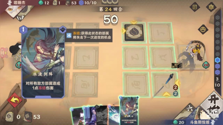 【2021-03-07 17点场】熙悦爸：卡组的搭配让我头晕目眩