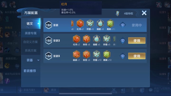 老亚瑟