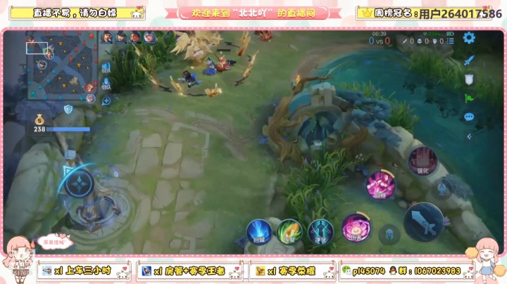 魔幻的开局三杀