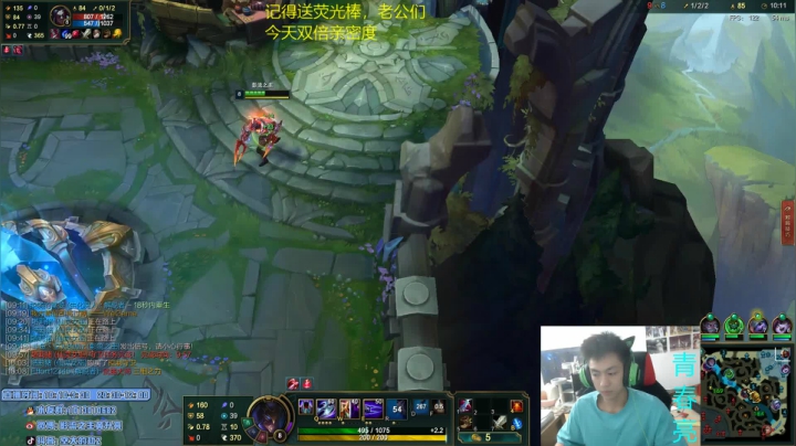 【2021-03-07 20点场】空大的劫zz：峡谷之巅上分组合，劫扎