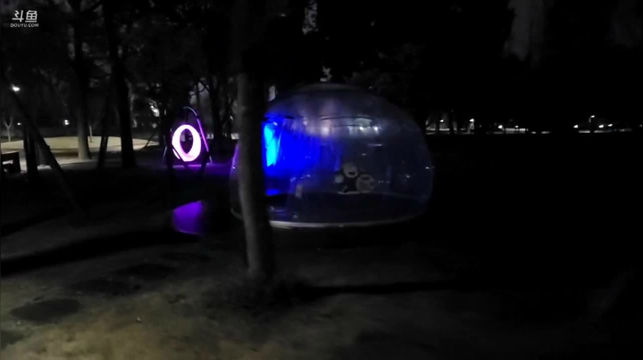 【2021-03-06 22点场】叶子户外：《纪实直播》新疆之旅→出发绵阳