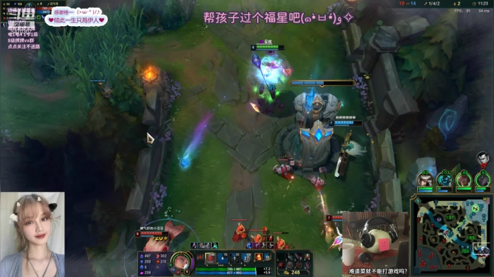 【2021-03-07 07点场】虾球出动OuO：叮咚，您的虾球到家啦！