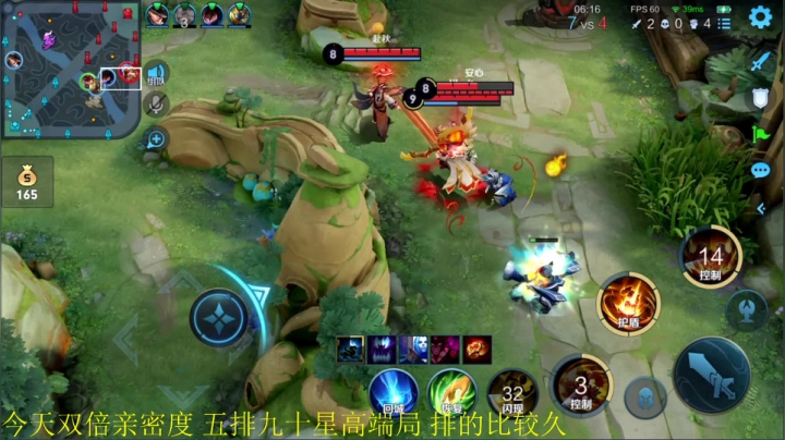 【王者荣耀】骚白的精彩时刻 20210307 20点场