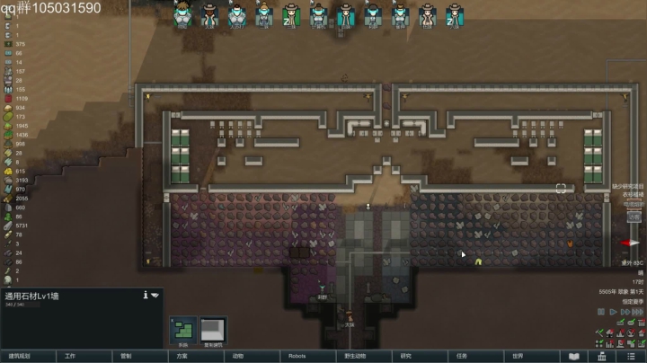 【2021-03-06 18点场】主播阿稳：天轴集团.我宣布了