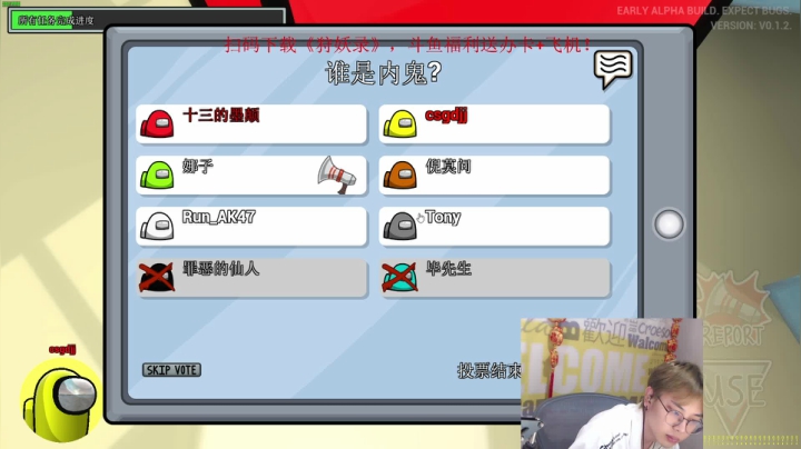 【2021-03-06 21点场】陈死狗cnh：你知道高人在此嘛！双倍亲密度四倍上限！