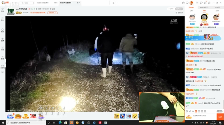 【2021-03-06 20点场】无污染cc：【无污染】没有朋友的 速来