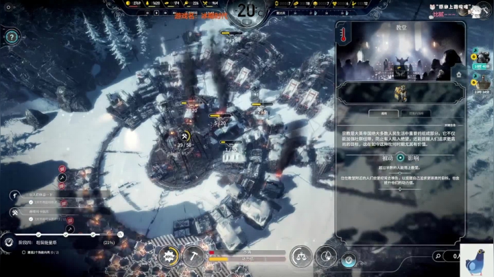 【2021-03-07 01点场】AuriceQwQ：白给少女: 失踪鸽口回归