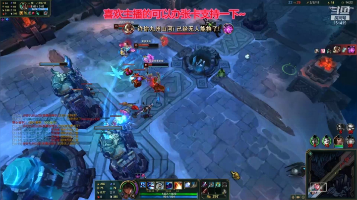 【2021-02-26 21点场】代号924：代号924：元宵节快乐~