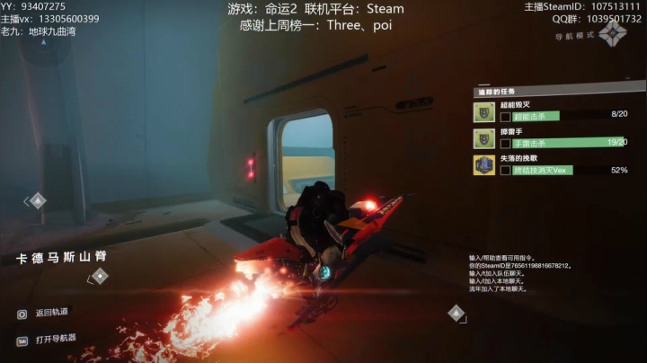【2021-03-07 13点场】六爷直播：专业带水友巅峰一条龙~
